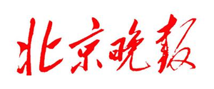 北京晚报